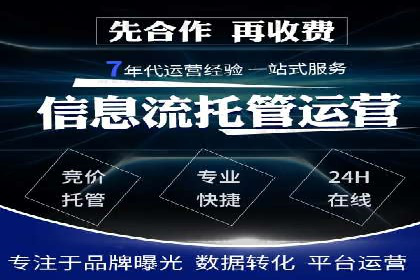 今日头条信息流广告的投放技巧与效果——从一则案例看趋势