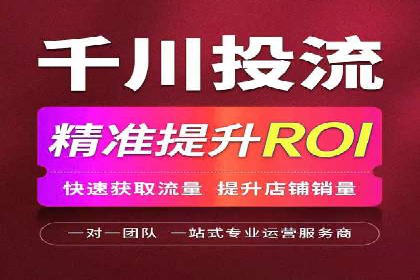 百度SEM广告与内容营销的融合案例